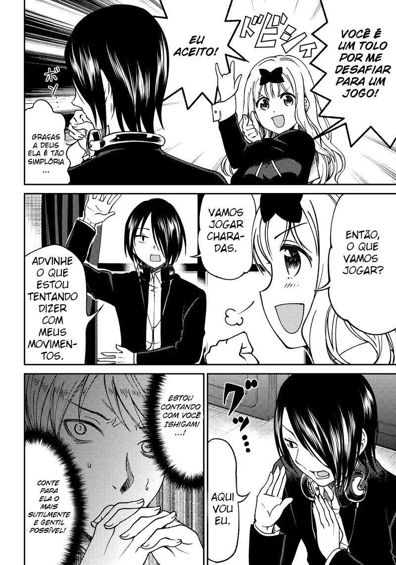 Kaguya-sama: Love is War Official Doujin Os rapazes do conselho estudantil querem contar a ela 第11页