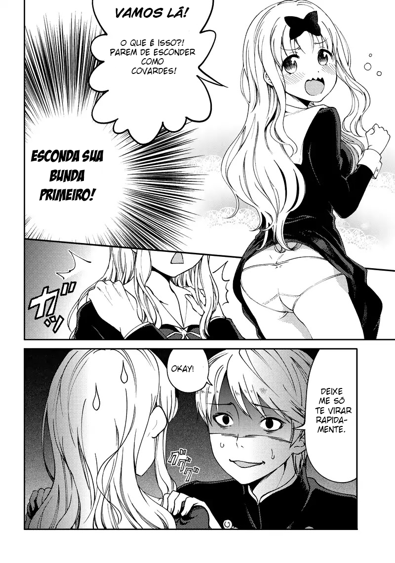 Kaguya-sama: Love is War Official Doujin Os rapazes do conselho estudantil querem contar a ela 第17页
