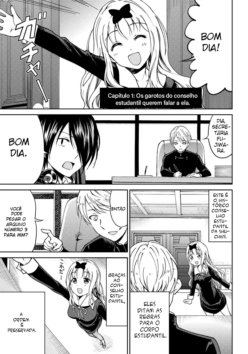 Kaguya-sama: Love is War Official Doujin Os rapazes do conselho estudantil querem contar a ela 第5页