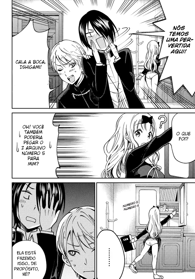 Kaguya-sama: Love is War Official Doujin Os rapazes do conselho estudantil querem contar a ela 第7页