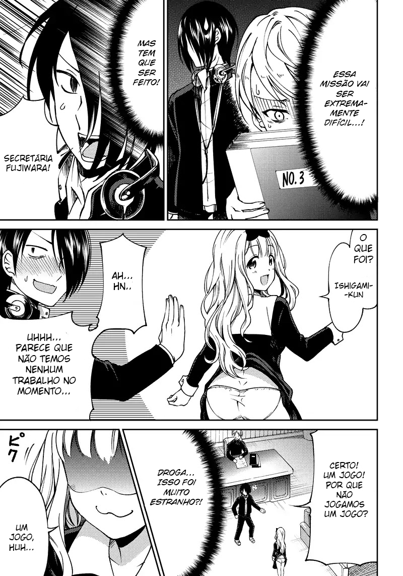 Kaguya-sama: Love is War Official Doujin Os rapazes do conselho estudantil querem contar a ela 第10页