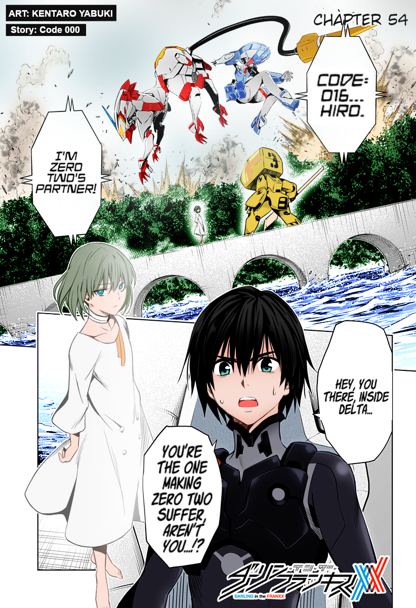 DARLING in the FRANXX (Fan Colored) 第1页