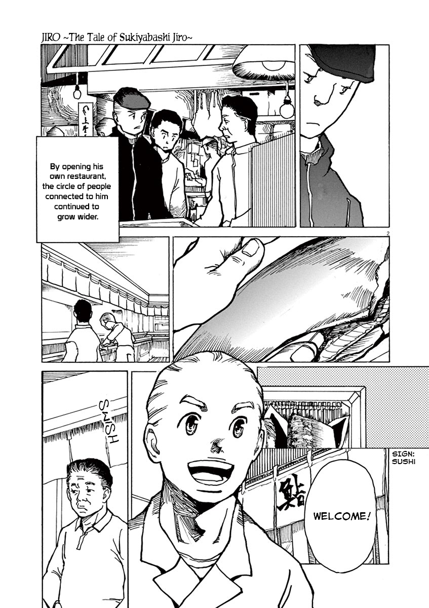 The Tale of JIRO Aka / Mei - Encounters and Care 第2页