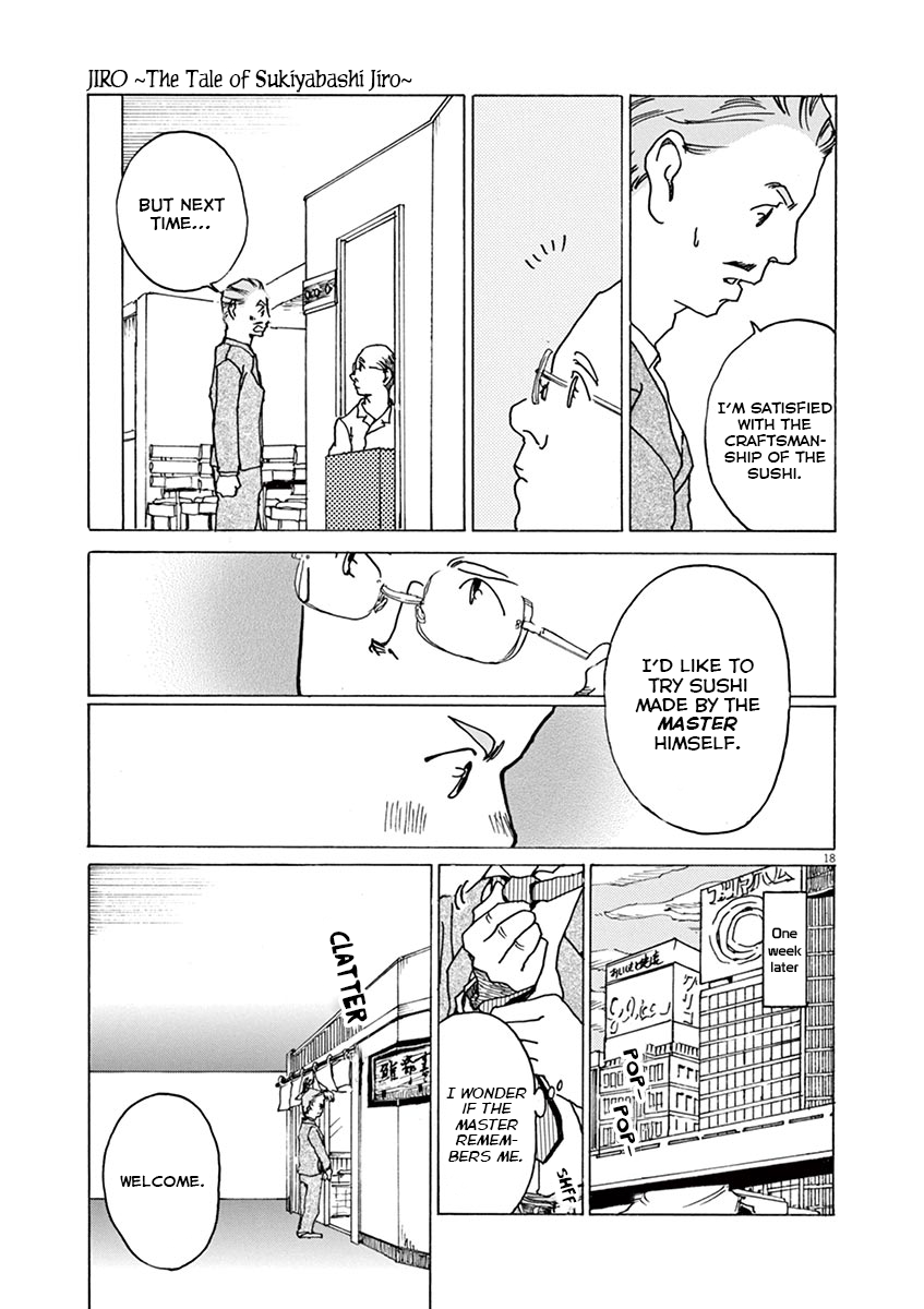 The Tale of JIRO Aka / Mei - Encounters and Care 第18页