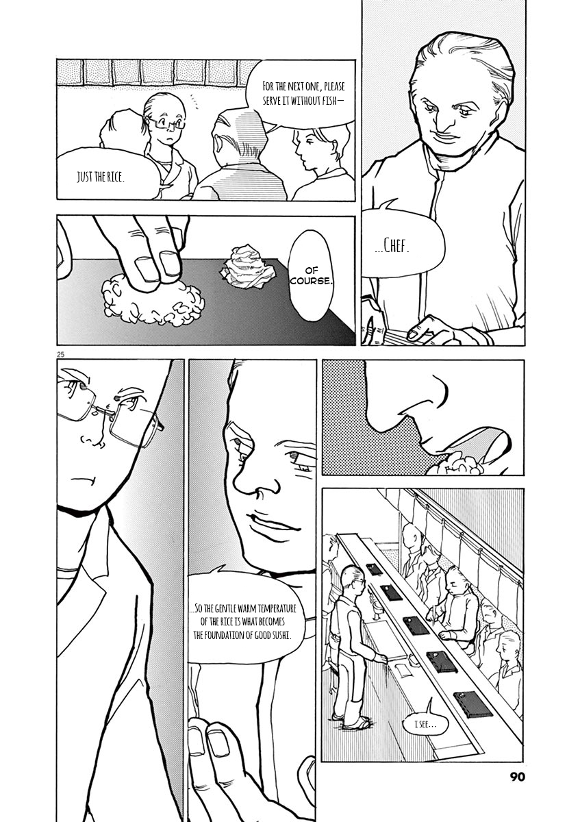 The Tale of JIRO Aka / Mei - Encounters and Care 第25页