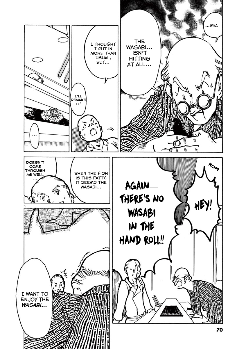 The Tale of JIRO Aka / Mei - Encounters and Care 第5页