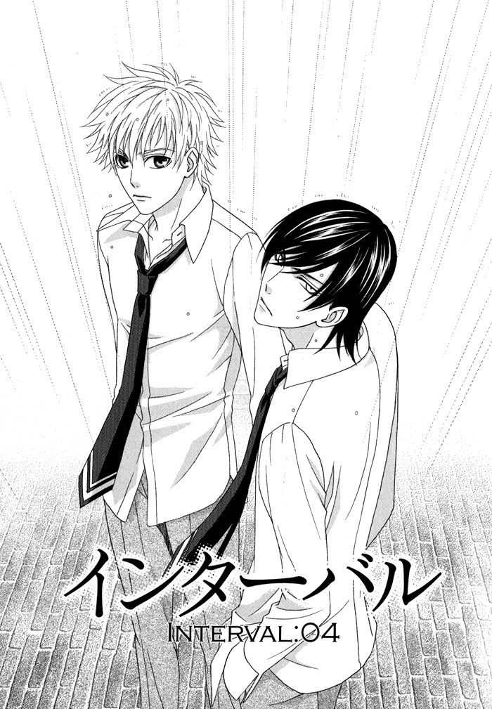 Interval Vol. 1 Ch. 4 第2页