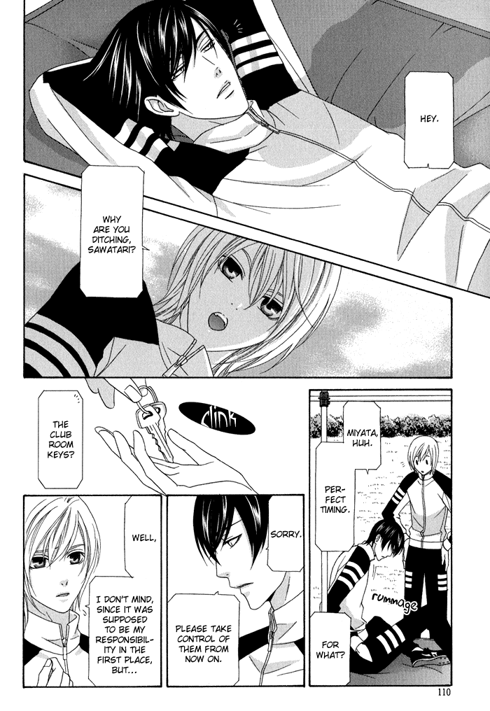 Interval Vol. 1 Ch. 4 第11页