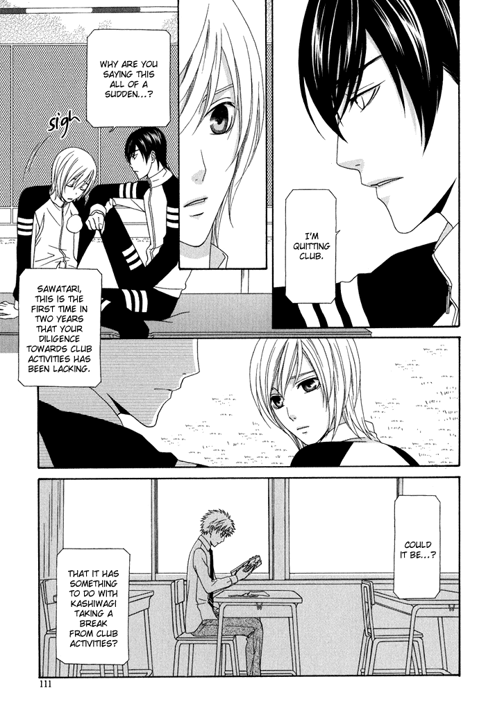 Interval Vol. 1 Ch. 4 第12页