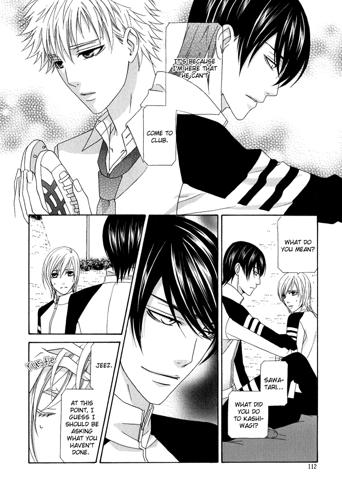 Interval Vol. 1 Ch. 4 第13页