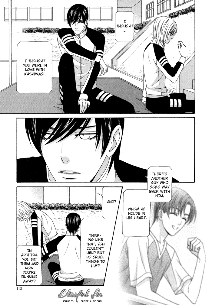Interval Vol. 1 Ch. 4 第14页