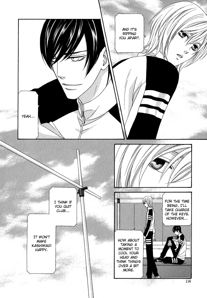 Interval Vol. 1 Ch. 4 第15页
