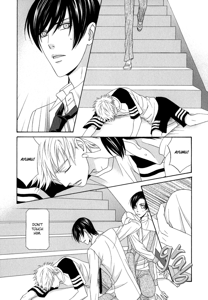 Interval Vol. 1 Ch. 4 第18页