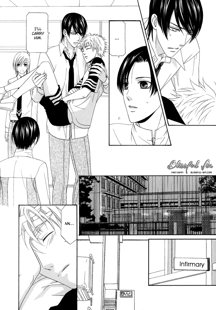 Interval Vol. 1 Ch. 4 第19页