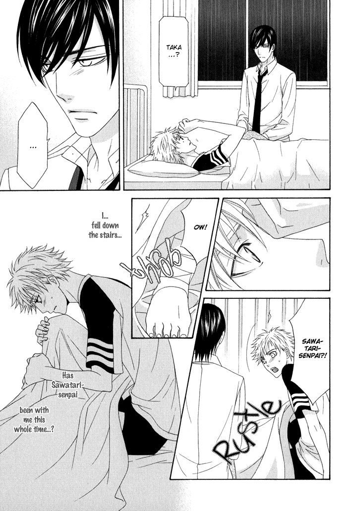 Interval Vol. 1 Ch. 4 第20页