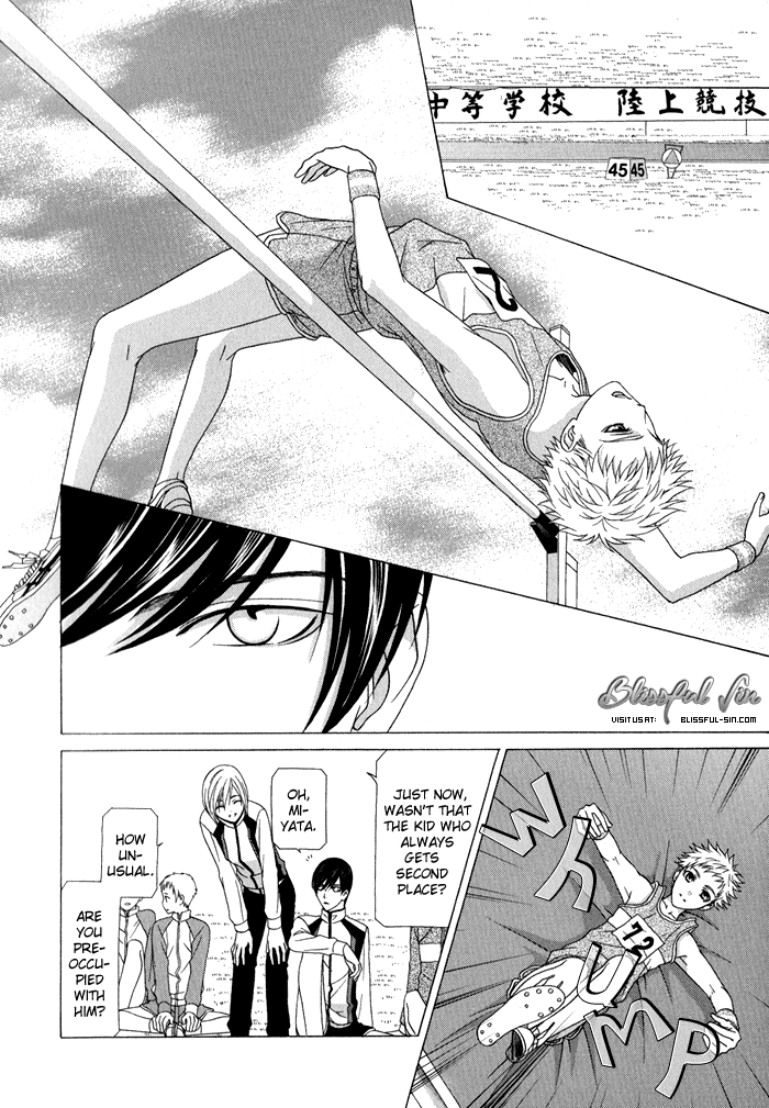 Interval Vol. 1 Ch. 4 第3页