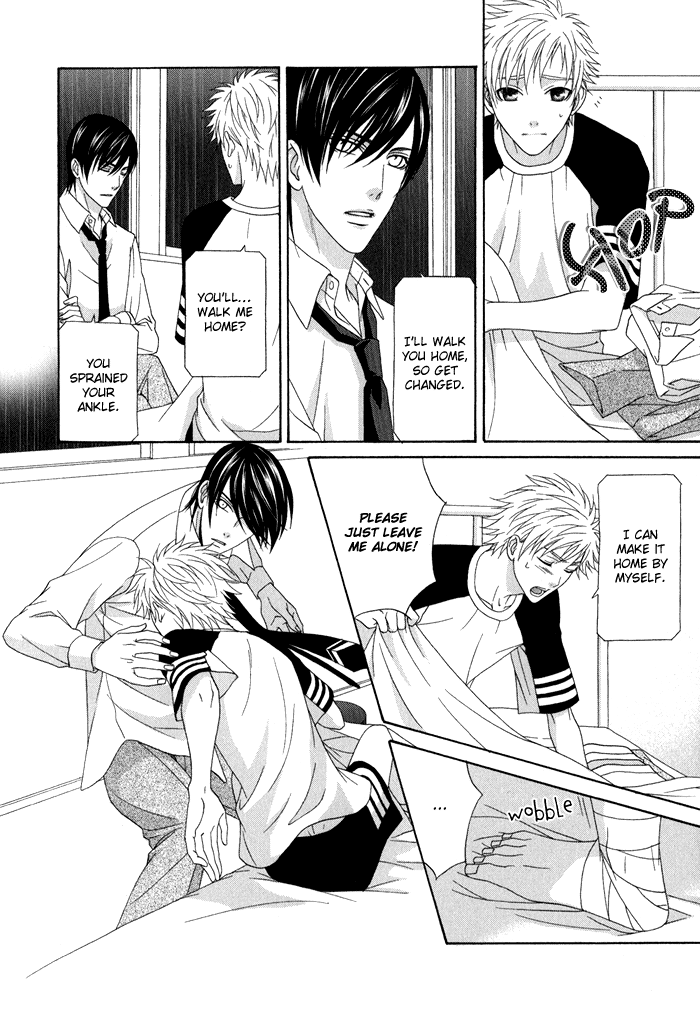 Interval Vol. 1 Ch. 4 第21页
