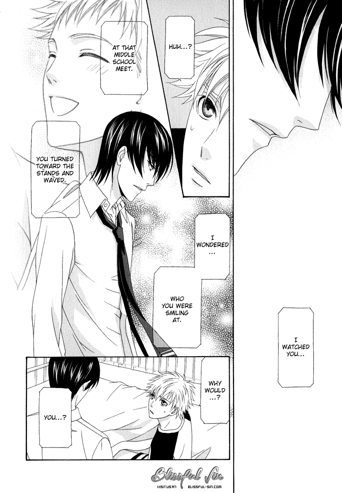 Interval Vol. 1 Ch. 4 第23页