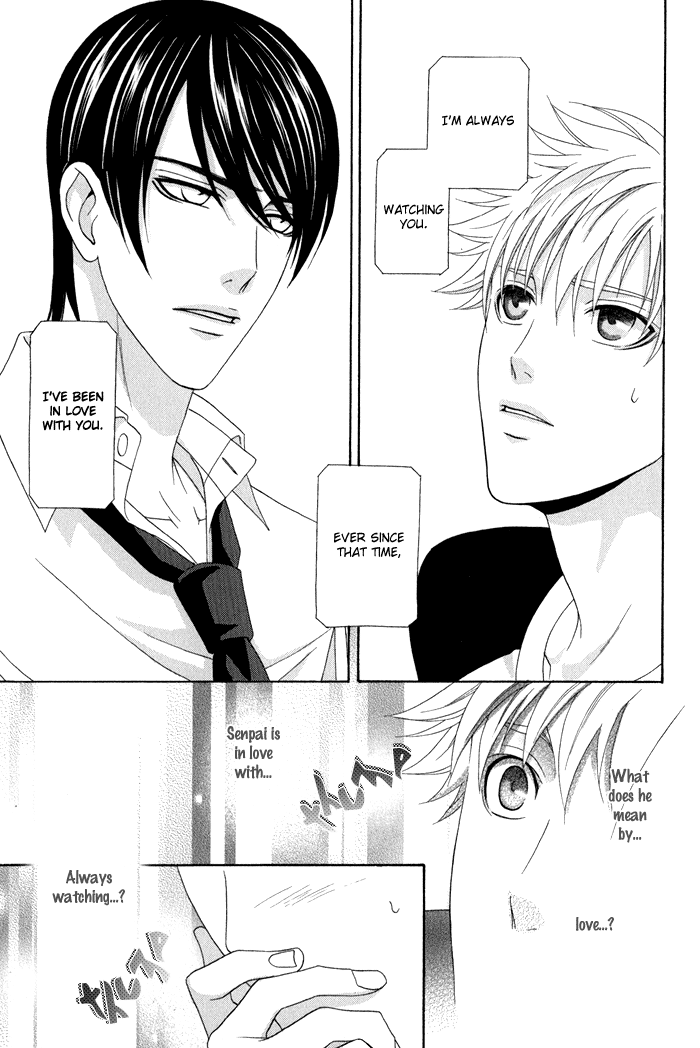 Interval Vol. 1 Ch. 4 第24页