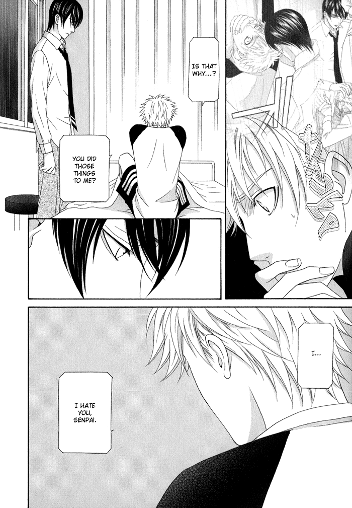Interval Vol. 1 Ch. 4 第25页