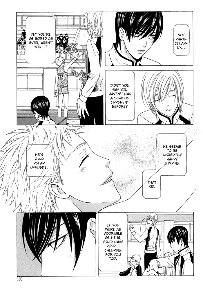 Interval Vol. 1 Ch. 4 第4页
