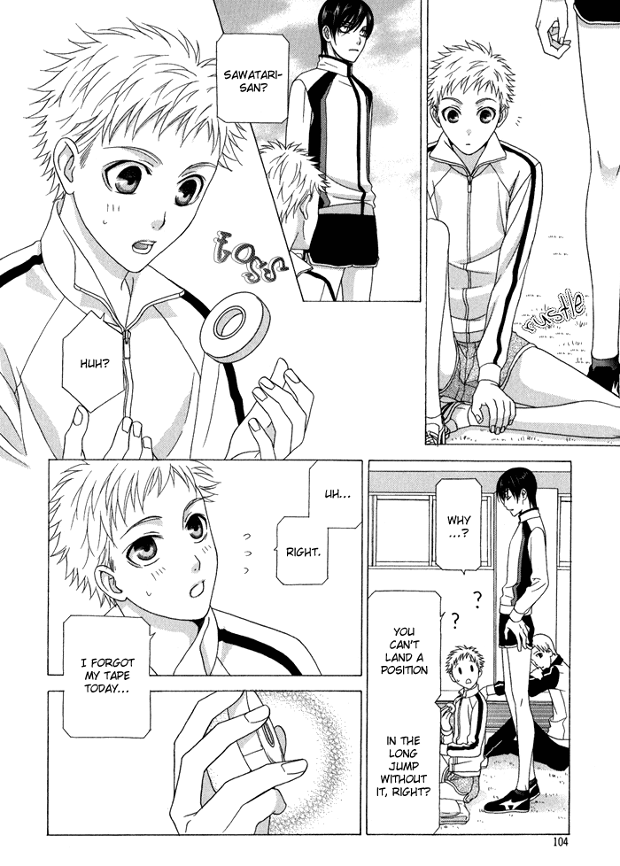 Interval Vol. 1 Ch. 4 第5页