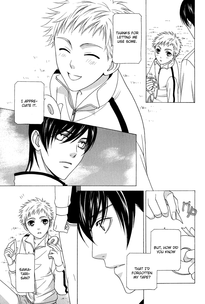 Interval Vol. 1 Ch. 4 第6页