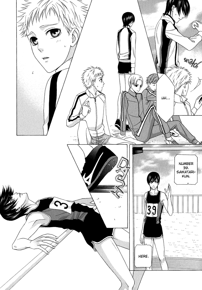 Interval Vol. 1 Ch. 4 第7页