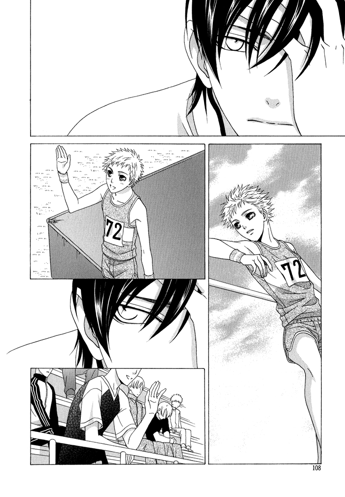 Interval Vol. 1 Ch. 4 第9页