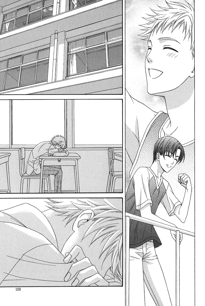Interval Vol. 1 Ch. 4 第10页