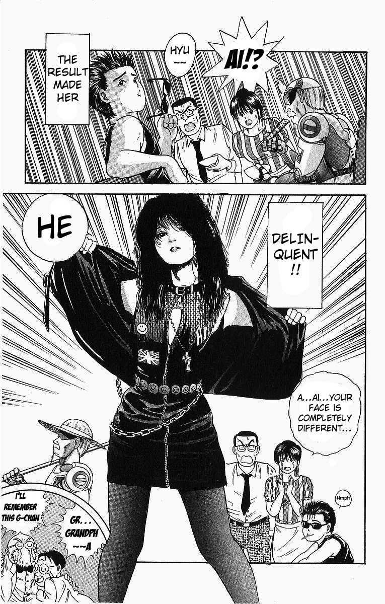 Cyborg Grandpa-G A First Date is Heart-Pounding! 第19页