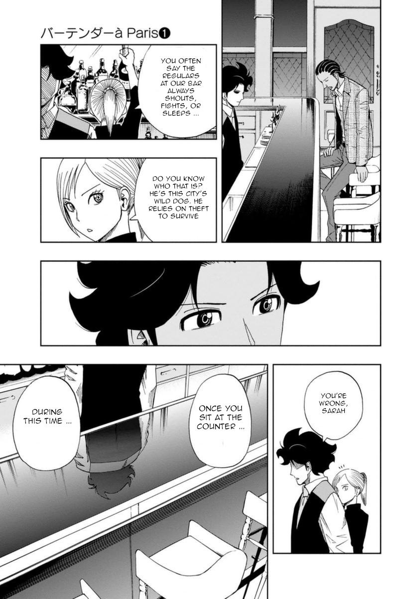 Bartender à Paris Marianne 第17页
