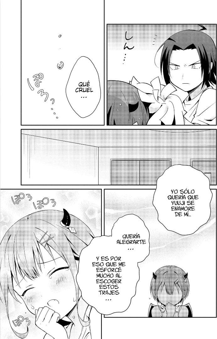 Ore, Maou dakedo Baretenai yo ne? El demonio Mist coge un resfriado 第16页