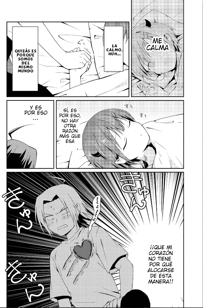 Ore, Maou dakedo Baretenai yo ne? El demonio Mist coge un resfriado 第23页