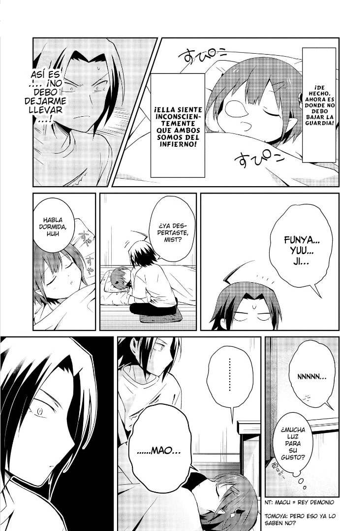 Ore, Maou dakedo Baretenai yo ne? El demonio Mist coge un resfriado 第24页