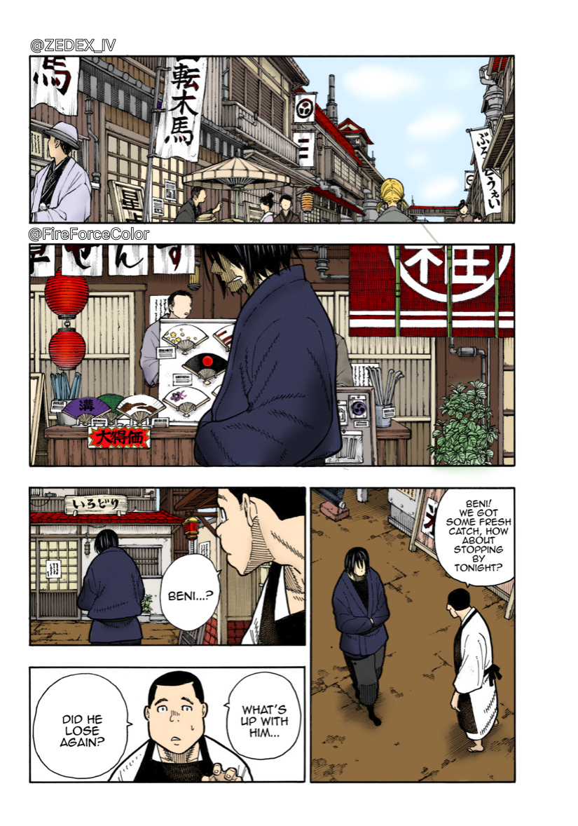 Enen no Shouboutai (Fan Colored) Captive 第11页