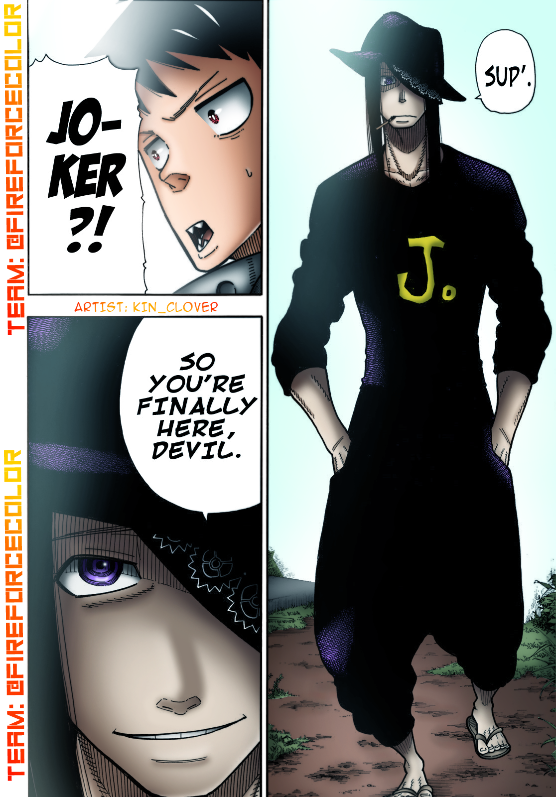 Enen no Shouboutai (Fan Colored) Captive 第17页