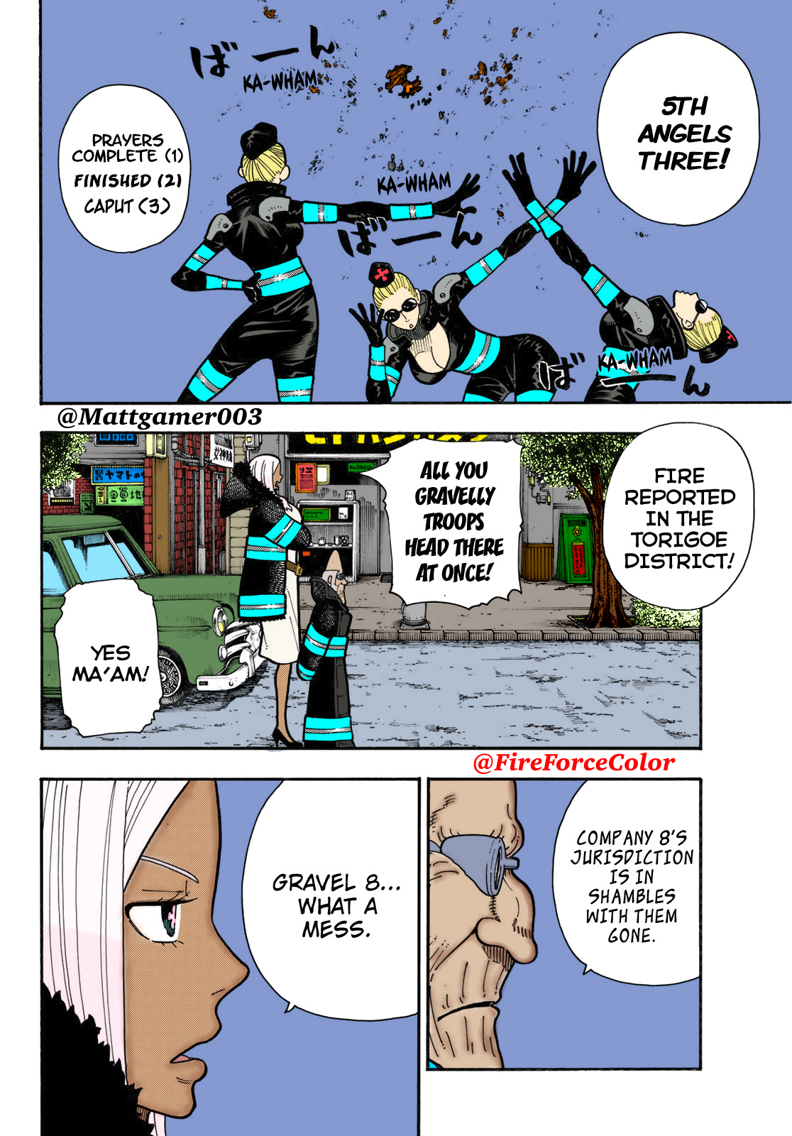 Enen no Shouboutai (Fan Colored) Captive 第9页