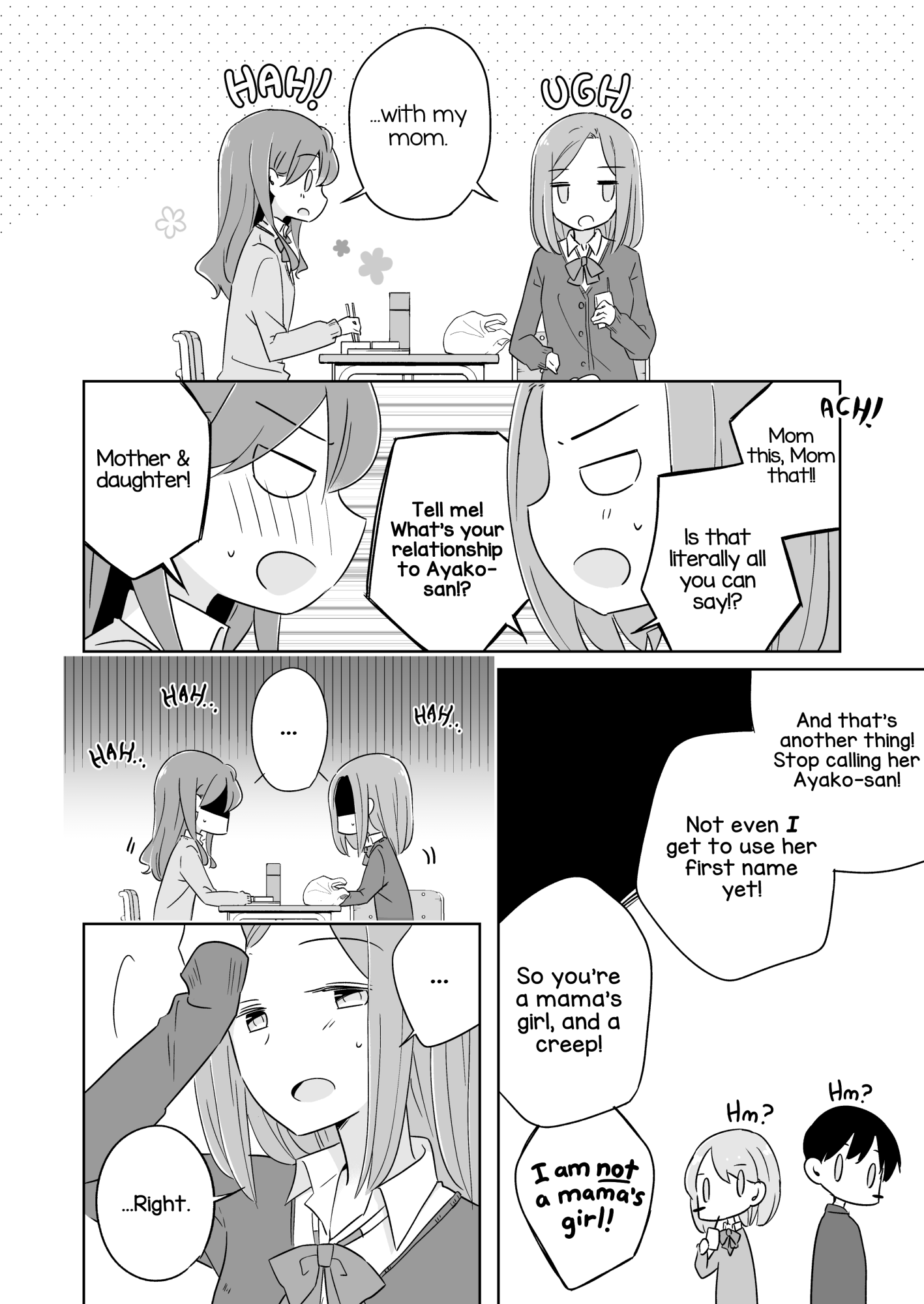 1×1/2-Ichi to Nibun no Ichi- Changing Feelings 第16页