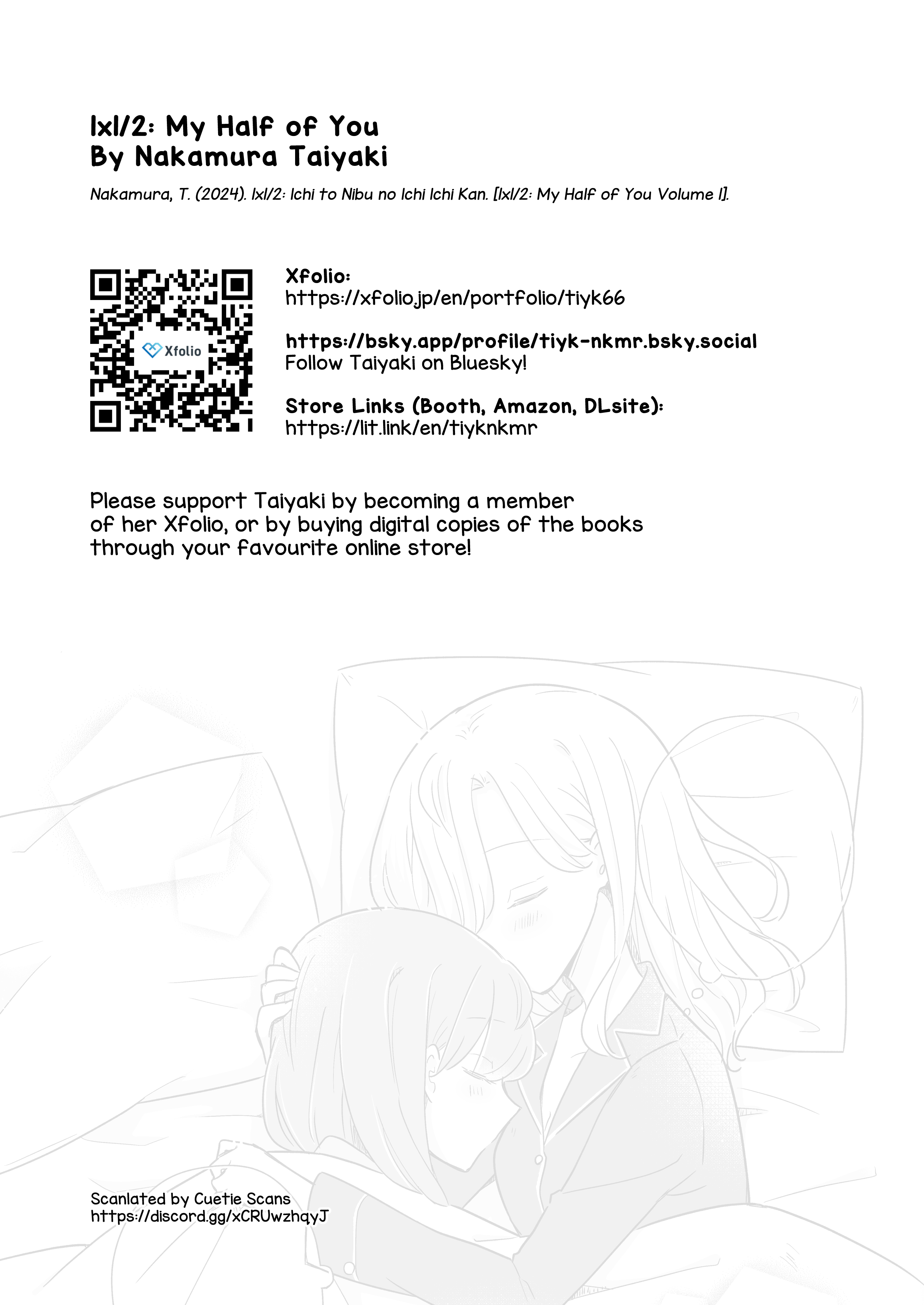 1×1/2-Ichi to Nibun no Ichi- Changing Feelings 第27页