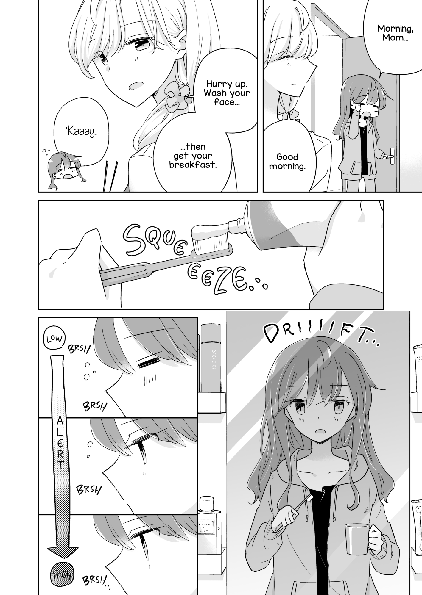 1×1/2-Ichi to Nibun no Ichi- Changing Feelings 第4页