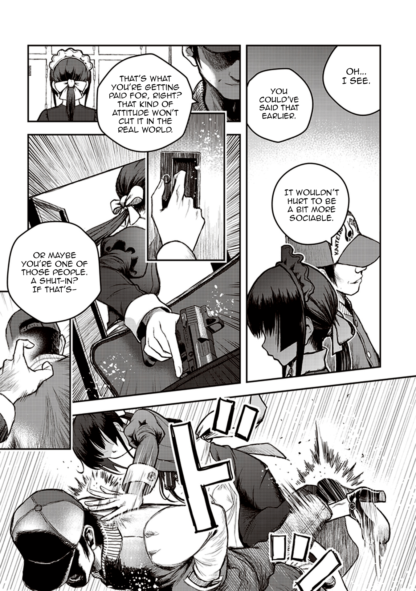 Youkai Gurentai Vol. 2 Ch. 5 第5页