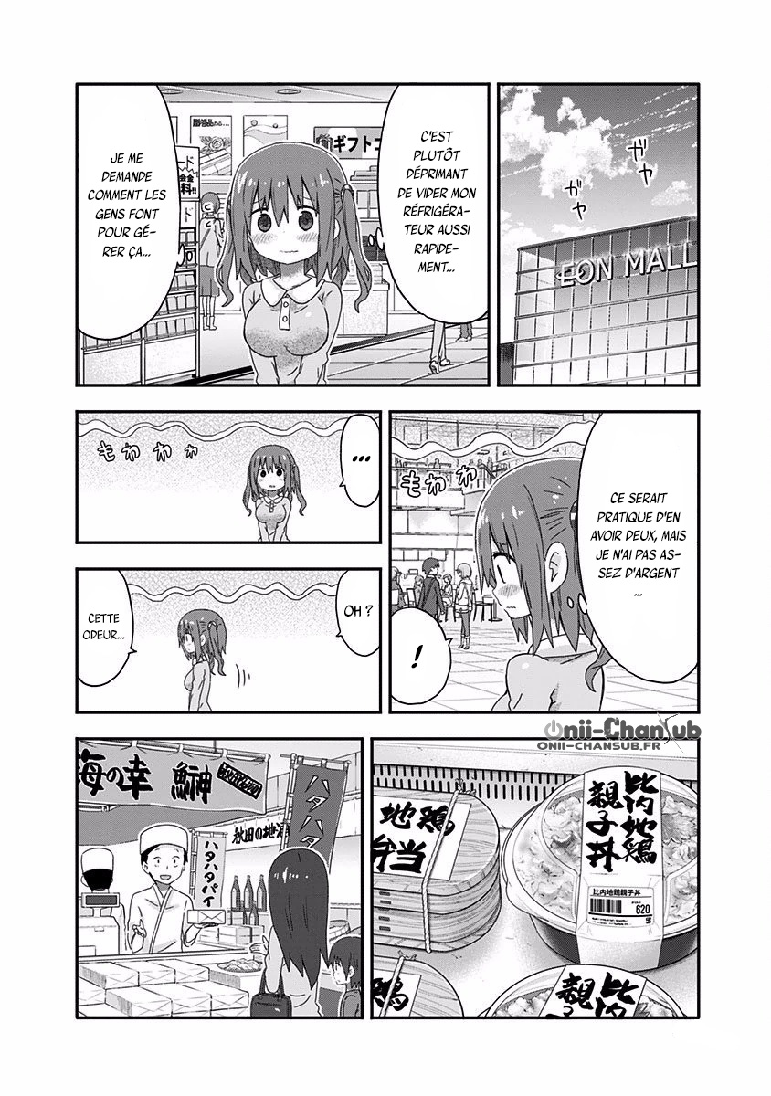 Akita sister! Ebina-chan Nana et le Namahage 第5页