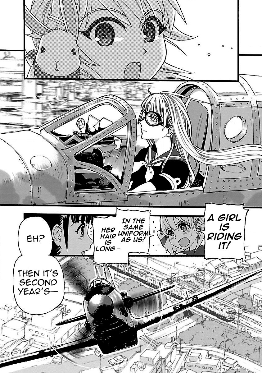 Maki the Shidenkai Pilot My First Sky 第12页