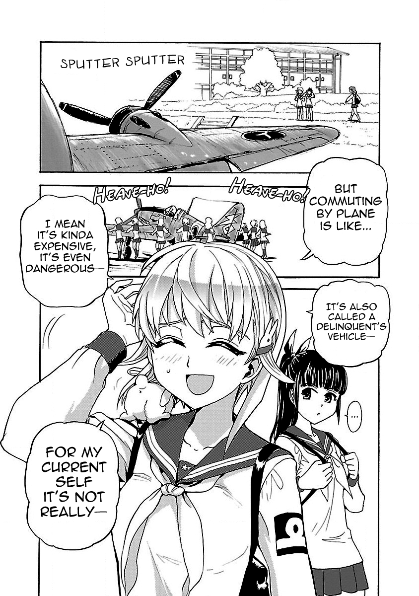 Maki the Shidenkai Pilot My First Sky 第16页