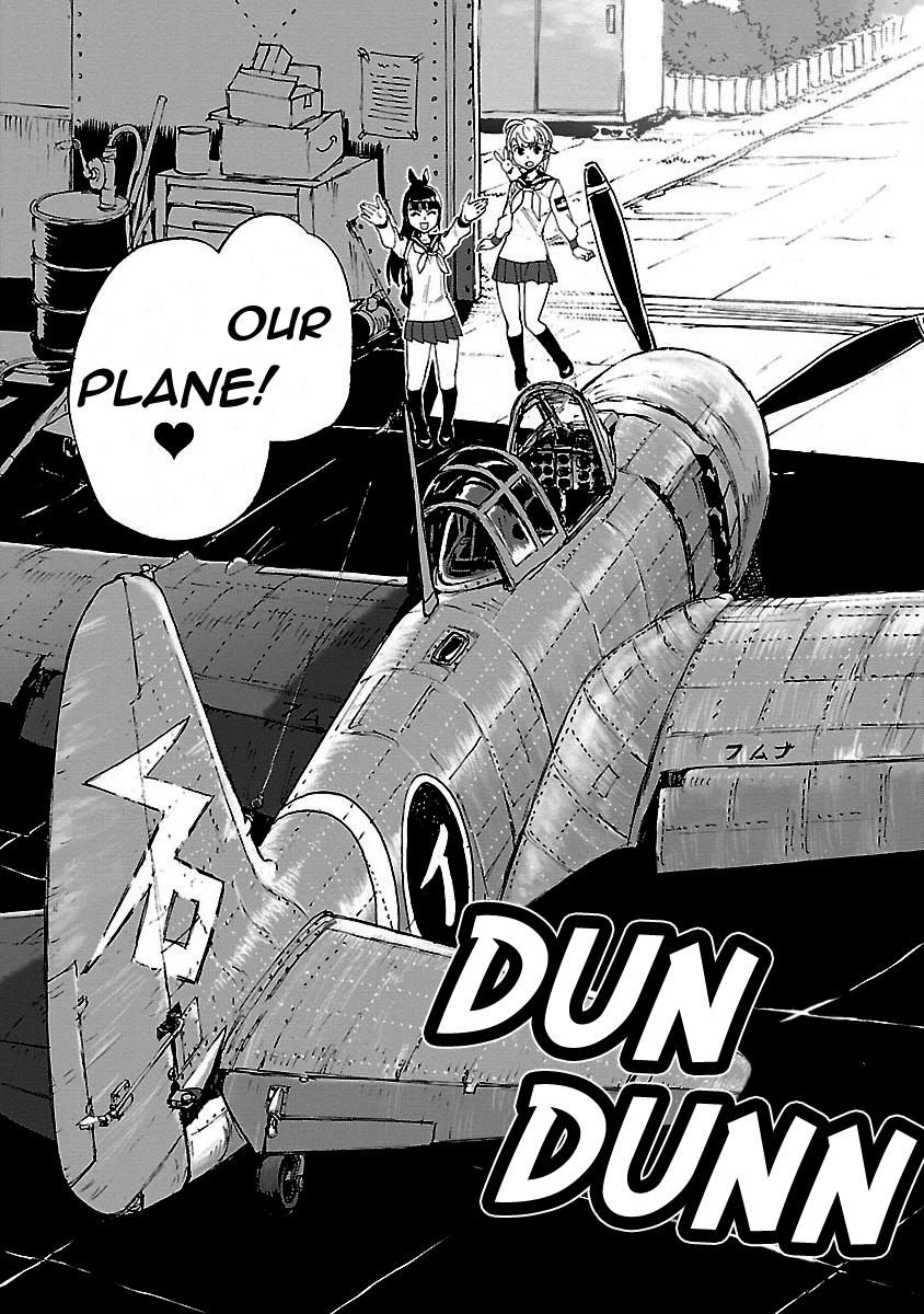 Maki the Shidenkai Pilot My First Sky 第19页