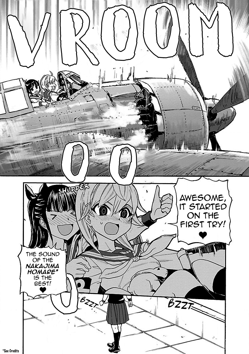 Maki the Shidenkai Pilot My First Sky 第25页