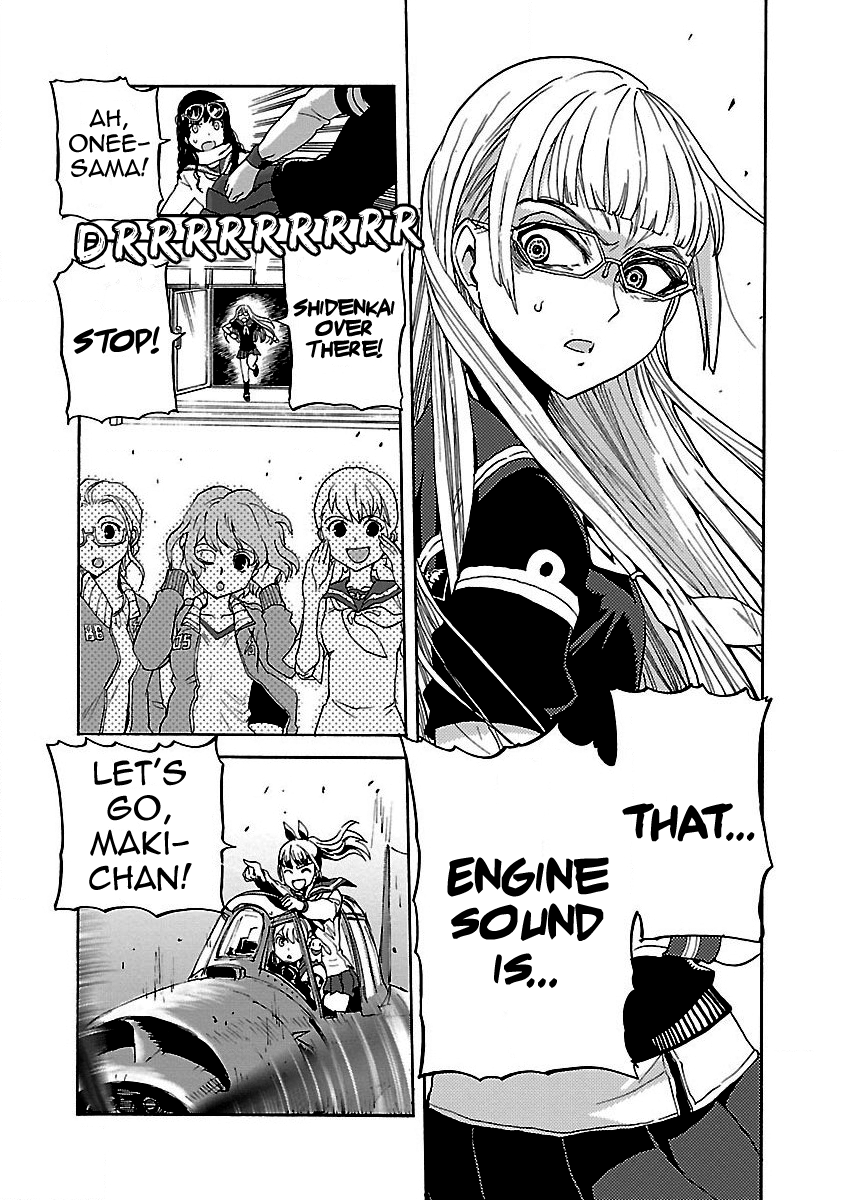 Maki the Shidenkai Pilot My First Sky 第26页