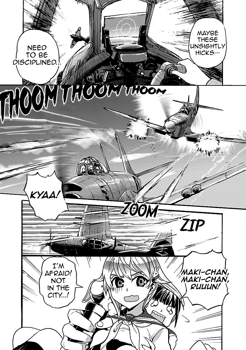 Maki the Shidenkai Pilot My First Sky 第30页