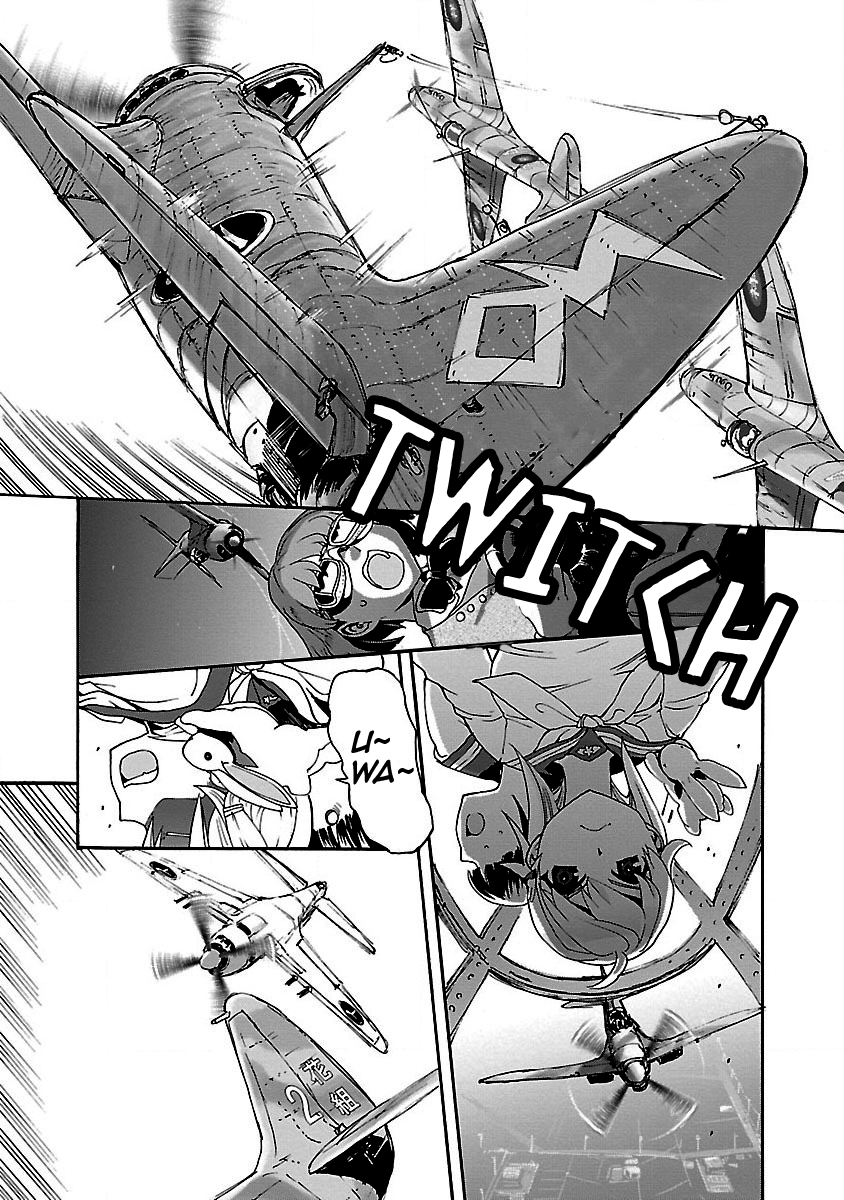 Maki the Shidenkai Pilot My First Sky 第32页